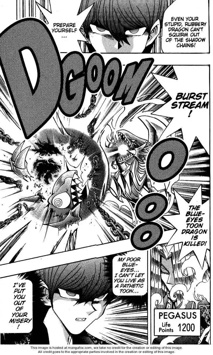 Yu-Gi-Oh! Duelist Chapter 51 15